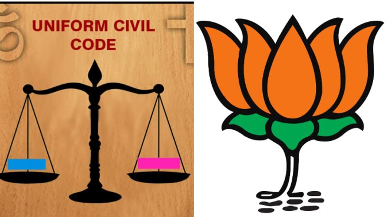 ജാതി സെന്സസ് ആവശ്യം മറികടക്കാന് ബിജെപി നീക്കം,ഏക സിവില് കോഡ്, പൗരത്വ ചര്ച്ചകള് സജീവമാക്കി ജാതി സെന്സസ് ആവശ്യം മറികടക്കാന് ബിജെപി നീക്കം,ഏക സിവില് കോഡ്, പൗരത്വ ചര്ച്ചകള് സജീവമാക്കി