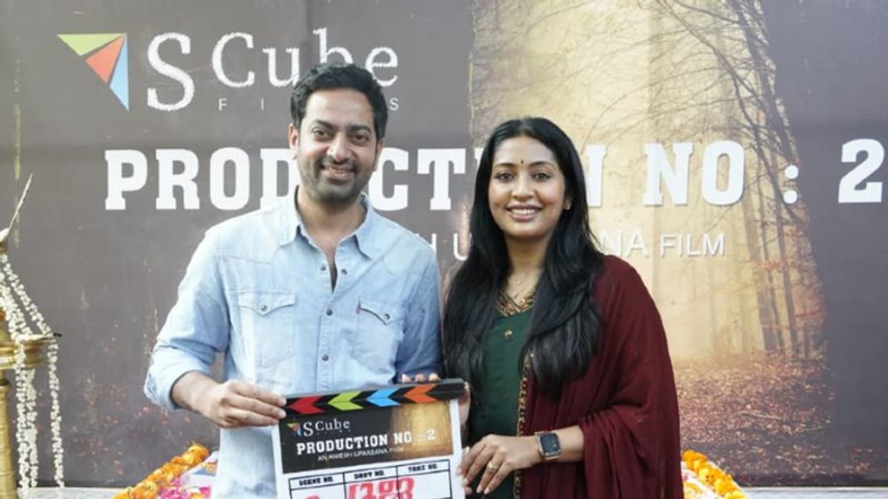 നവ്യാ നായരും സൈജു കുറുപ്പും വീണ്ടും ഒന്നിക്കുന്നു, സംവിധാനം അനീഷ് ഉപാസന