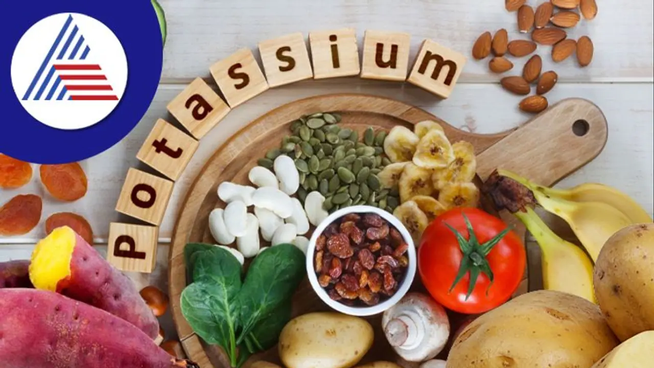 இந்த உடல் உபாதைகள் இருக்கிறதா? அப்படின்னா உங்களுக்கு பொட்டாசியம் குறைவு!!