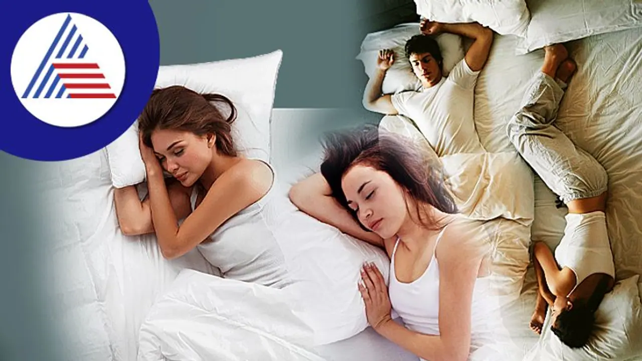 Vastu Tips: ವಿವಾಹಿತ ಮಹಿಳೆ ಈ ದಿಕ್ಕಲ್ಲಿ ಕಾಲಿಟ್ಟು ಮಲಗಿದ್ರೆ ಹಣ ನಷ್ಟವಾಗುತ್ತೆ! Vastu Tips: ವಿವಾಹಿತ ಮಹಿಳೆ ಈ ದಿಕ್ಕಲ್ಲಿ ಕಾಲಿಟ್ಟು ಮಲಗಿದ್ರೆ ಹಣ ನಷ್ಟವಾಗುತ್ತೆ!