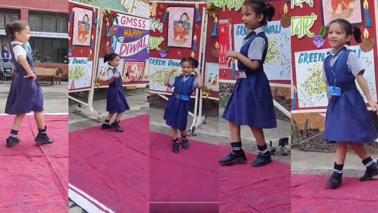 ಶಾಲೆಯಲ್ಲಿ ಜಾನಪದ ಹಾಡಿಗೆ ಪುಟಾಣಿಯ ಸಖತ್ ಡಾನ್ಸ್: ವಿಡಿಯೋ ವೈರಲ್