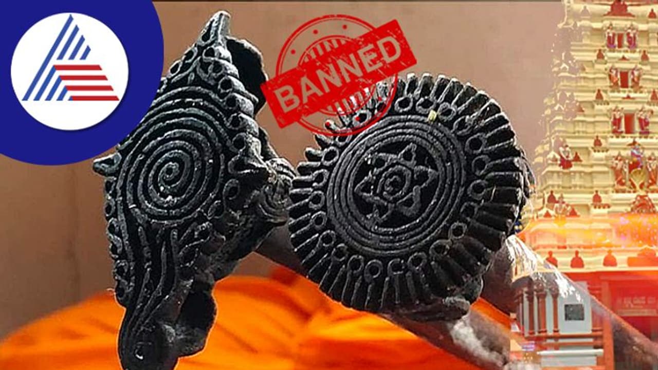 ಧಾರ್ಮಿಕ ದತ್ತಿ ದೇವಾಲಯದಲ್ಲಿ ಮುದ್ರಾಧಾರಣೆ ನಿಷೇಧ, ಸರ್ಕಾರದ ಆದೇಶಕ್ಕೆ ಮಾಧ್ವರ ವಿರೋಧ ಧಾರ್ಮಿಕ ದತ್ತಿ ದೇವಾಲಯದಲ್ಲಿ ಮುದ್ರಾಧಾರಣೆ ನಿಷೇಧ, ಸರ್ಕಾರದ ಆದೇಶಕ್ಕೆ ಮಾಧ್ವರ ವಿರೋಧ