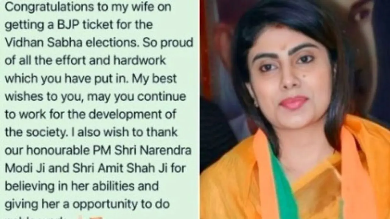 रविंद्र जडेजा ने पत्नी रिवाबा को टिकट मिलने पर दी बधाई, पोस्ट में लिखा उम्मीद है और बेहतर काम करोगी 