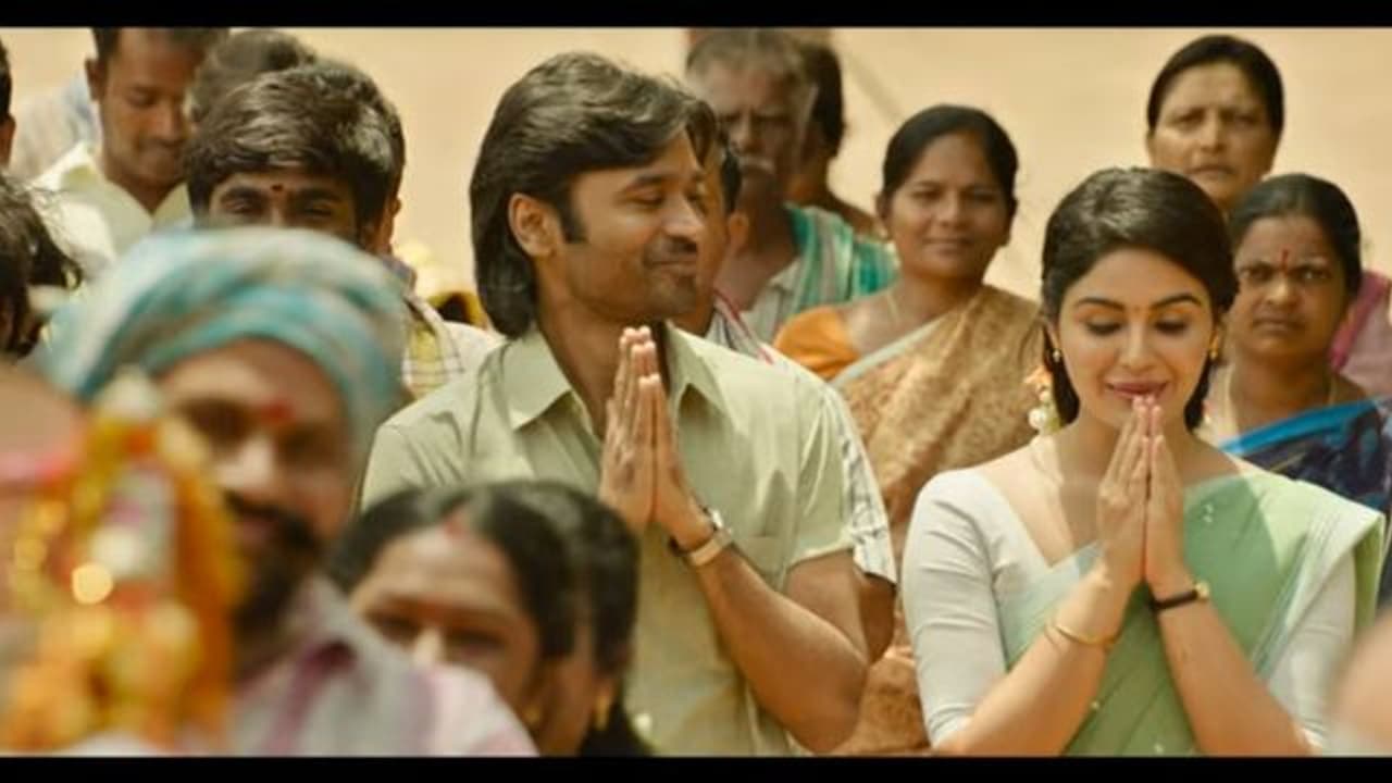 ஆரம்பமே இப்படியா? தனுஷின் 'வாத்தி' விநியோக உரிமை குறித்து வெளியான வதந்தியும்... உண்மையும்..! ஆரம்பமே இப்படியா? தனுஷின் 'வாத்தி' விநியோக உரிமை குறித்து வெளியான வதந்தியும்... உண்மையும்..!