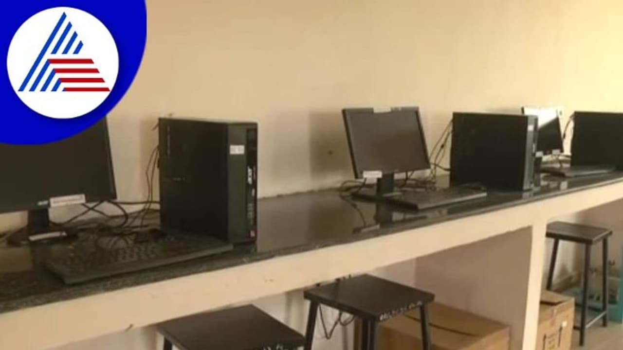 ಬಿಲ್ ಬಾಕಿ ಪಾವತಿಸದ ರಾಜ್ಯದ 16 ಸರ್ಕಾರಿ ಕಾಲೇಜುಗಳ ವಿದ್ಯುತ್ ಕಟ್! ಬಿಲ್ ಬಾಕಿ ಪಾವತಿಸದ ರಾಜ್ಯದ 16 ಸರ್ಕಾರಿ ಕಾಲೇಜುಗಳ ವಿದ್ಯುತ್ ಕಟ್!