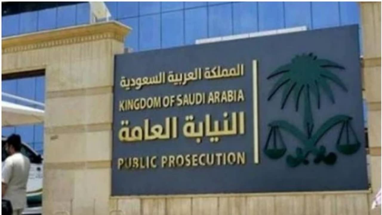 മയക്കുമരുന്ന് കടത്ത്; രണ്ട് പ്രവാസികളുടെ വധശിക്ഷ നടപ്പാക്കി മയക്കുമരുന്ന് കടത്ത്; രണ്ട് പ്രവാസികളുടെ വധശിക്ഷ നടപ്പാക്കി