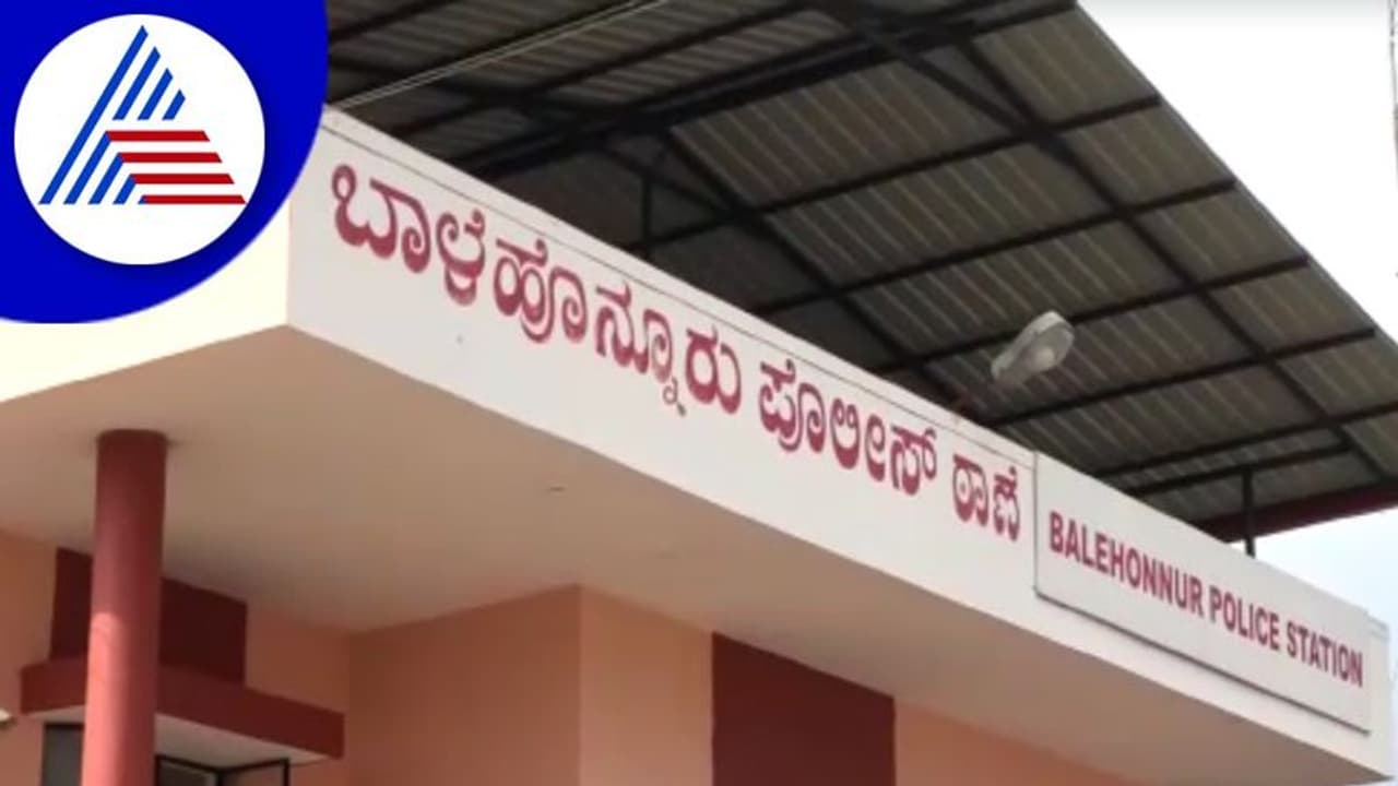 Chikkamagaluru: ಪಾಕಿಸ್ತಾನದ ಗೆಲುವನ್ನು ಸಂಭ್ರಮಿಸಿ ಘೋಷಣೆ ಕೂಗಿದ ಕಿಡಿಗೇಡಿಗಳು!