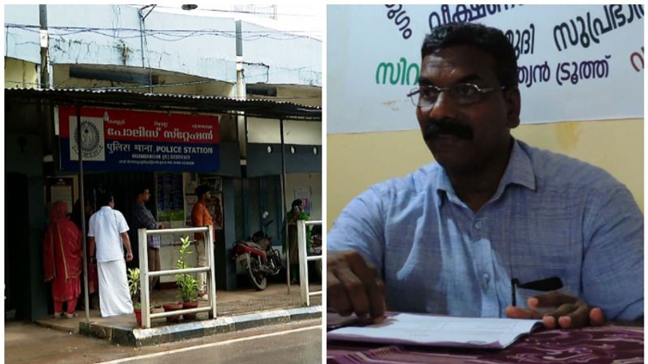 'സിപിഎമ്മും പൊലീസും വേട്ടയാടുന്നു', കാപ്പ ചുമത്തി ജയിലിലടക്കാന്‍ നീക്കമെന്ന് ആര്‍എംപി നേതാവിന്റെ പരാതി