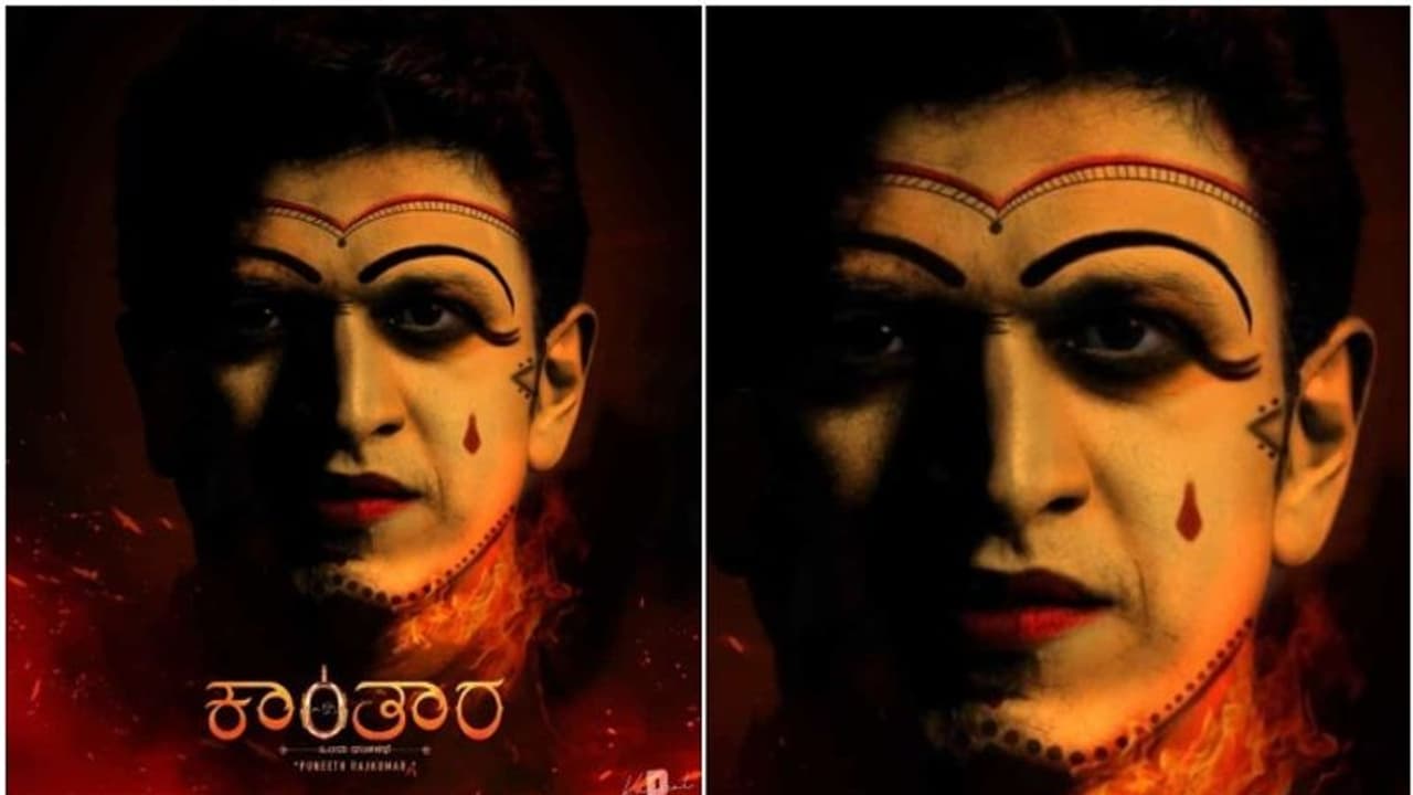Kantara ಶಿವನ ಪಾತ್ರದಲ್ಲಿ ಪುನೀತ್ ರಾಜ್‌ಕುಮಾರ್; ಫ್ಯಾನ್ ಮೇಡ್ ಪೋಸ್ಟರ್ ವೈರಲ್ 