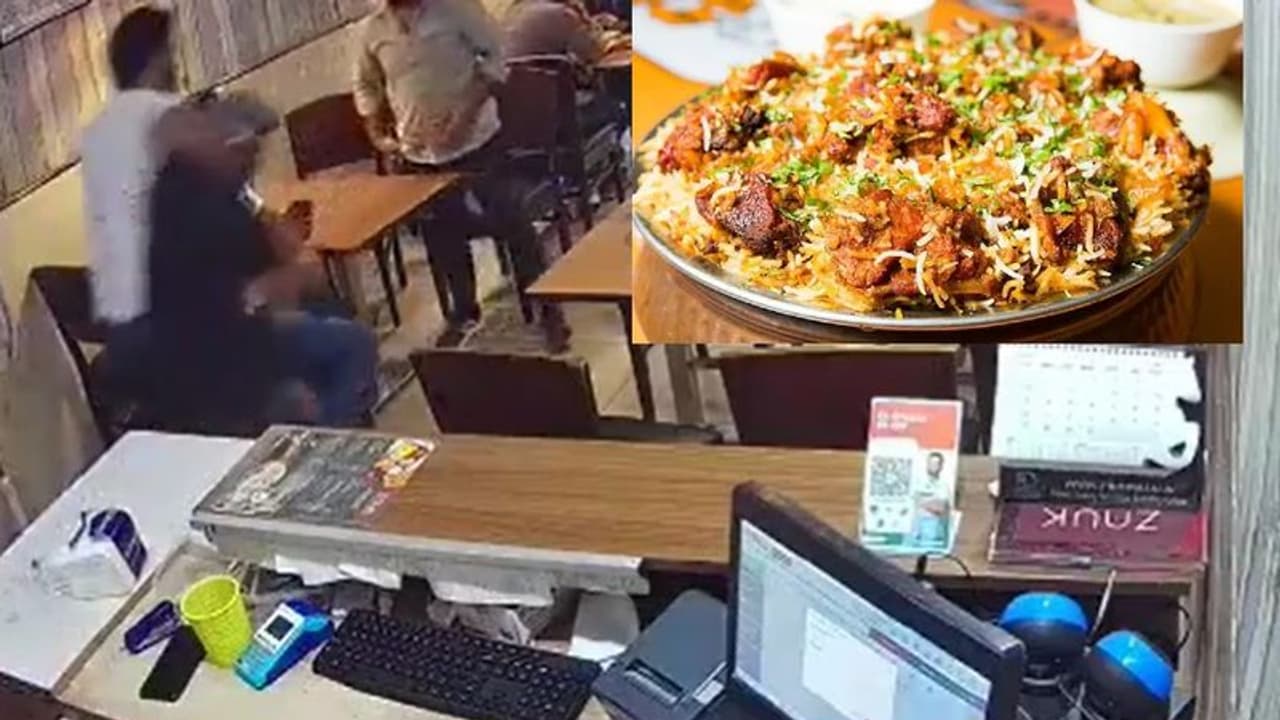 பிரியாணிக்கு பிறகு ஒயிட் ரைஸ் கேட்ட வாடிக்கையாளரின் வாயை உடைத்த ஊழியர்கள்