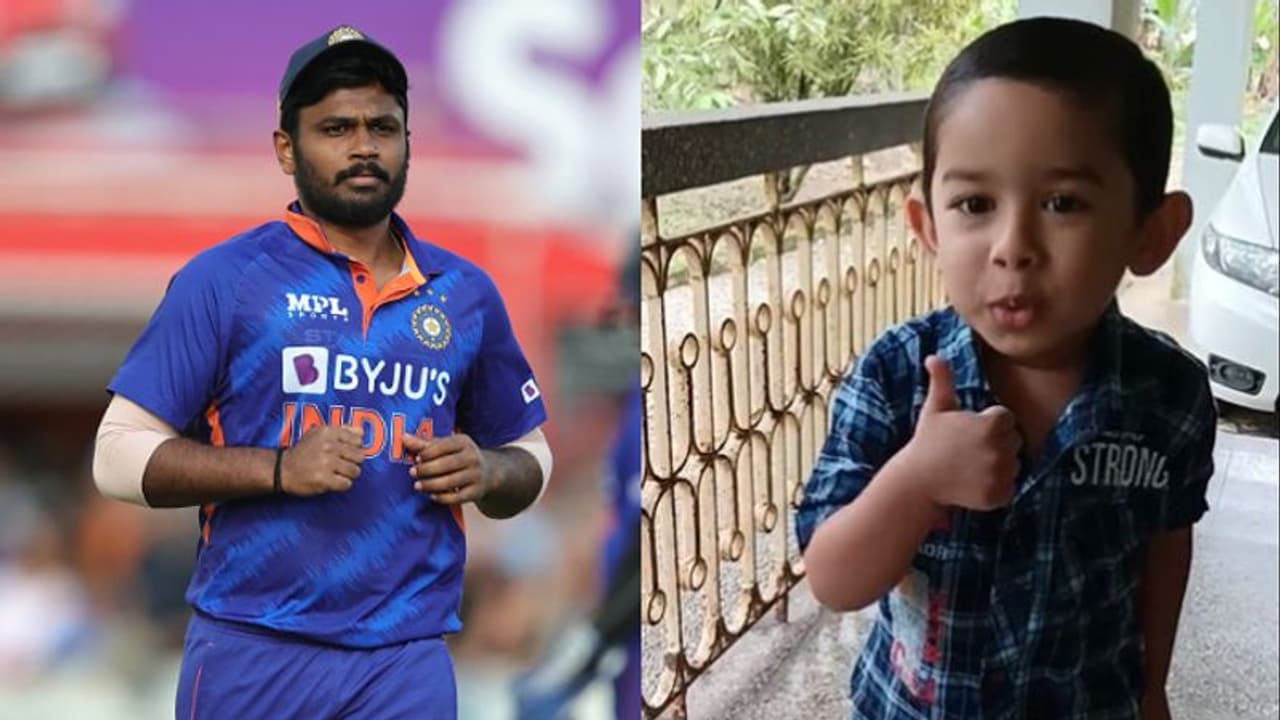  'സഞ്ജു ചേട്ടാ ഓള്‍ ദ് ബെസ്റ്റ്', കുട്ടി ആരാധകന്‍റെ വീഡിയോ ശ്രദ്ധേയം; സോ ക്യൂട്ട് എന്ന് രാജസ്ഥാന്‍ ടീം