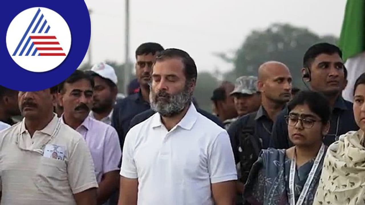 Accident In Bharat Jodo Yatra: ಭಾರತ್‌ ಜೋಡೋ ಯಾತ್ರೆಯಲ್ಲಿ ಅಪಘಾತ, ಕಾಂಗ್ರೆಸ್‌ ಕಾರ್ಯಕರ್ತ ಸಾವು!