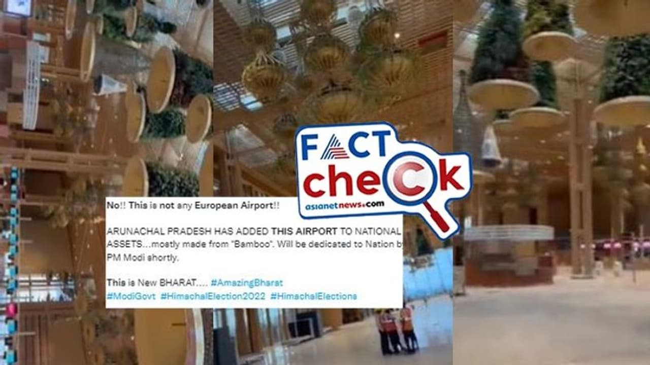 Fact Check: ಇದು ಅರುಣಾಚಲದ 'ಬಿದಿರಿನ ವಿಮಾನ ನಿಲ್ದಾಣ'ವಲ್ಲ: ಬೆಂಗಳೂರು ಅಂತಾರಾಷ್ಟ್ರೀಯ ವಿಮಾನ ನಿಲ್ದಾಣದ ಹೊಸ ಟರ್ಮಿನಲ್‌