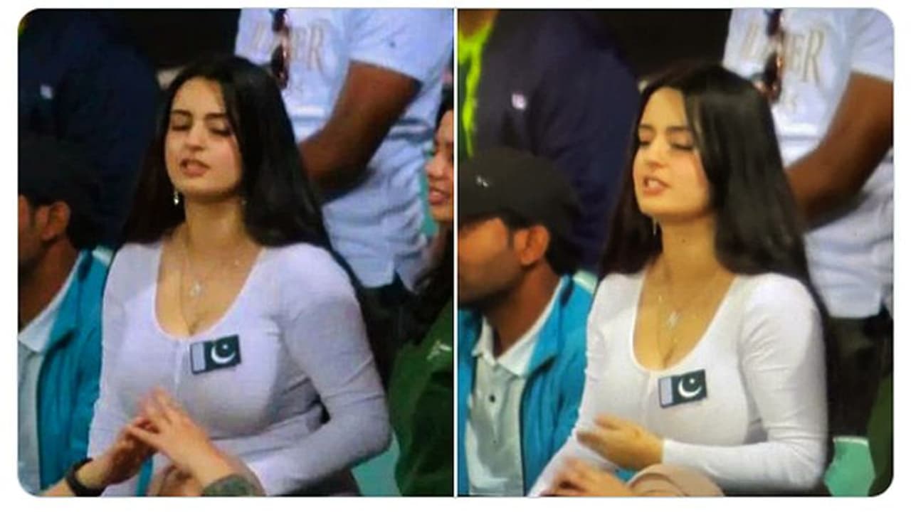 इस पाकिस्तानी फैन की खूबसूरती के लोग हो रहे दीवाने, पाक के फाइनल में पहुंचने से ज्यादा इनके चर्चे इस पाकिस्तानी फैन की खूबसूरती के लोग हो रहे दीवाने, पाक के फाइनल में पहुंचने से ज्यादा इनके चर्चे