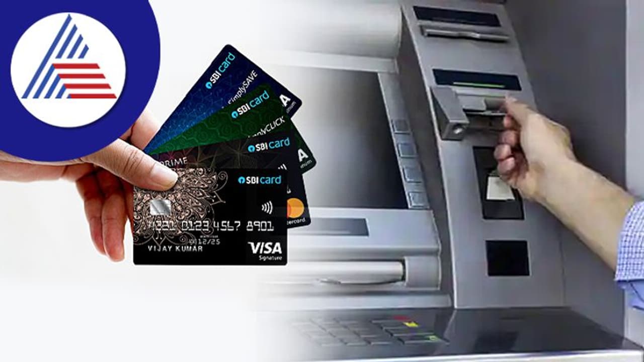 SBI ಡೆಬಿಟ್ ಕಾರ್ಡ್ ಕಳೆದು ಹೋಗಿದೆಯಾ? ನೆಟ್ ಬ್ಯಾಂಕಿಂಗ್‌ ಬಳಸಿ ಬ್ಲಾಕ್ ಮಾಡೋದು ಹೇಗೆ?