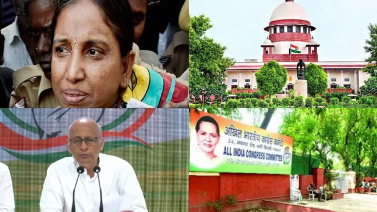 രാജിവ് ഗാന്ധി വധം: പ്രതികളെ മോചിപ്പിക്കാനുള്ള ഉത്തരവിനെതിരെ പുന:പരിശോധന ഹര്‍ജി നല്‍കുമെന്ന് കോണ്‍ഗ്രസ്