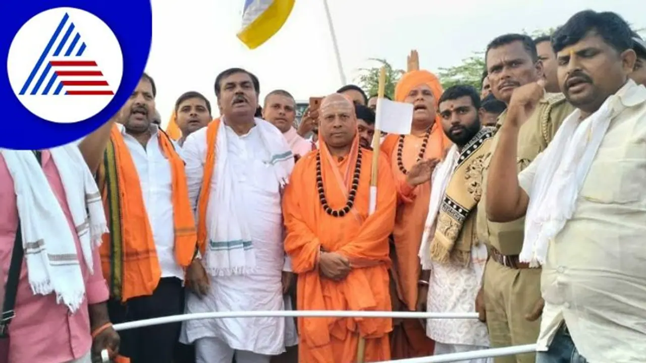 ಯಾದಗಿರಿಗೆ ತಲುಪಿದ ಶ್ರೀಶೈಲ ಜಗದ್ಗುರು ಪಾದಯಾತ್ರೆ, ಸಾವಿರಾರು ಭಕ್ತರು ಭಾಗಿ