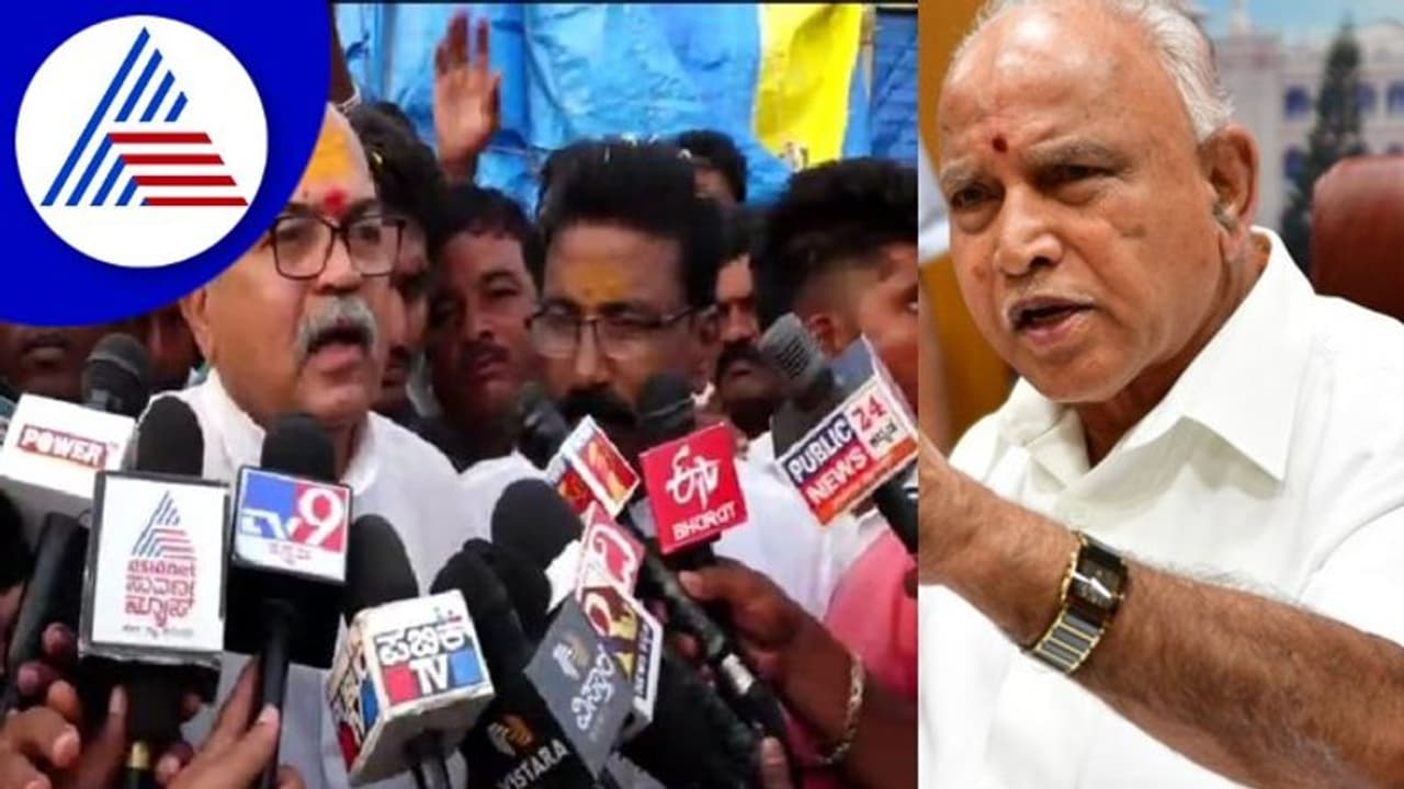 ಬಿಎಸ್ವೈ ವಿರುದ್ಧವೇ ಅಸಮಾಧಾನ ಹೊರ ಹಾಕಿದ ಮಾಜಿ ಶಾಸಕ ಯು.ಬಿ ಬಣಕಾರ್ ಬಿಎಸ್ವೈ ವಿರುದ್ಧವೇ ಅಸಮಾಧಾನ ಹೊರ ಹಾಕಿದ ಮಾಜಿ ಶಾಸಕ ಯು.ಬಿ ಬಣಕಾರ್
