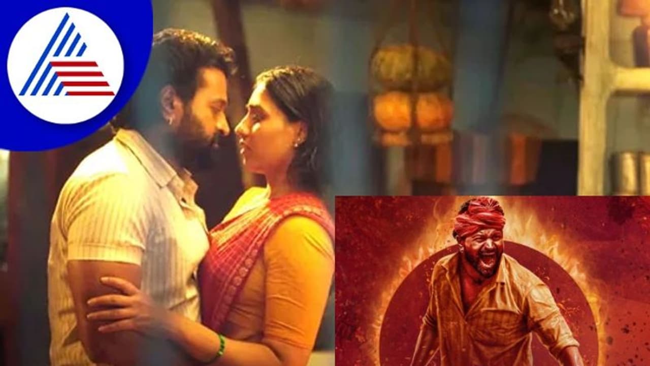 ದಲಿತ ಸಮುದಾಯ ಅವಹೇಳನ: ‘ಕಾಂತಾರ’ ಚಿತ್ರಪ್ರದರ್ಶನ ಸ್ಥಗಿತಕ್ಕೆ ಜಿಲ್ಲಾ ಮ್ಯಾಜಿಸ್ಪ್ರೇಟ್‌ಗೆ ಮನವಿ