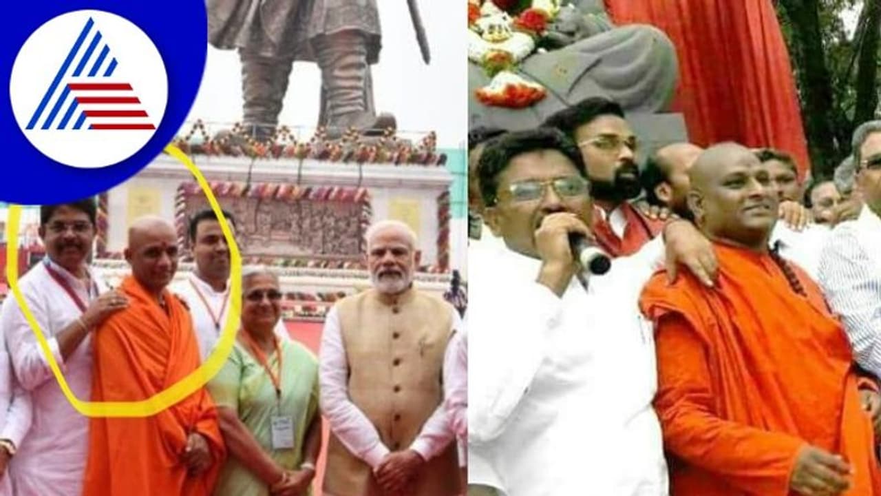 ಸ್ವಾಮೀಜಿ ಹೆಗಲ ಮೇಲೆ ಆರ್.ಅಶೋಕ್ ಕೈ; ಕಾಂಗ್ರೆಸ್ ಬಿಜೆಪಿ ನಡುವೆ ಟ್ವೀಟ್ ವಾರ್! ಸ್ವಾಮೀಜಿ ಹೆಗಲ ಮೇಲೆ ಆರ್.ಅಶೋಕ್ ಕೈ; ಕಾಂಗ್ರೆಸ್ ಬಿಜೆಪಿ ನಡುವೆ ಟ್ವೀಟ್ ವಾರ್!