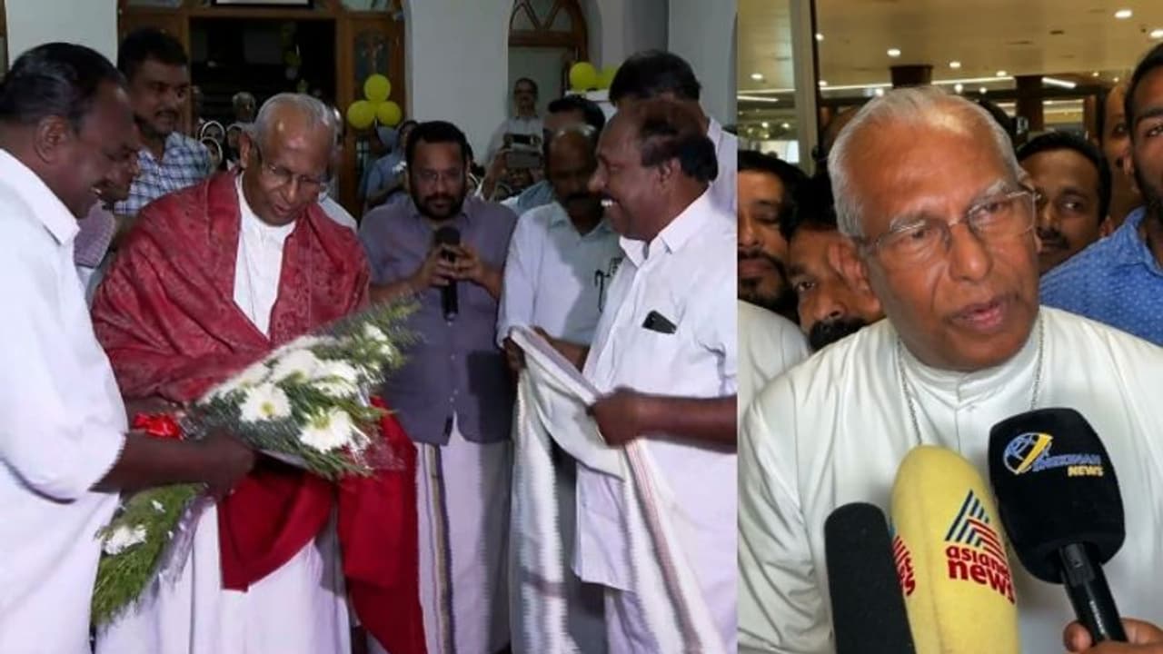 എറണാകുളം അങ്കമാലി അതിരൂപതയിൽ ഏകീകൃത കുർബാന നടപ്പാക്കാനാകുമെന്ന് മാർ ആന്ഡ്രൂസ് താഴത്ത് എറണാകുളം അങ്കമാലി അതിരൂപതയിൽ ഏകീകൃത കുർബാന നടപ്പാക്കാനാകുമെന്ന് മാർ ആന്ഡ്രൂസ് താഴത്ത്