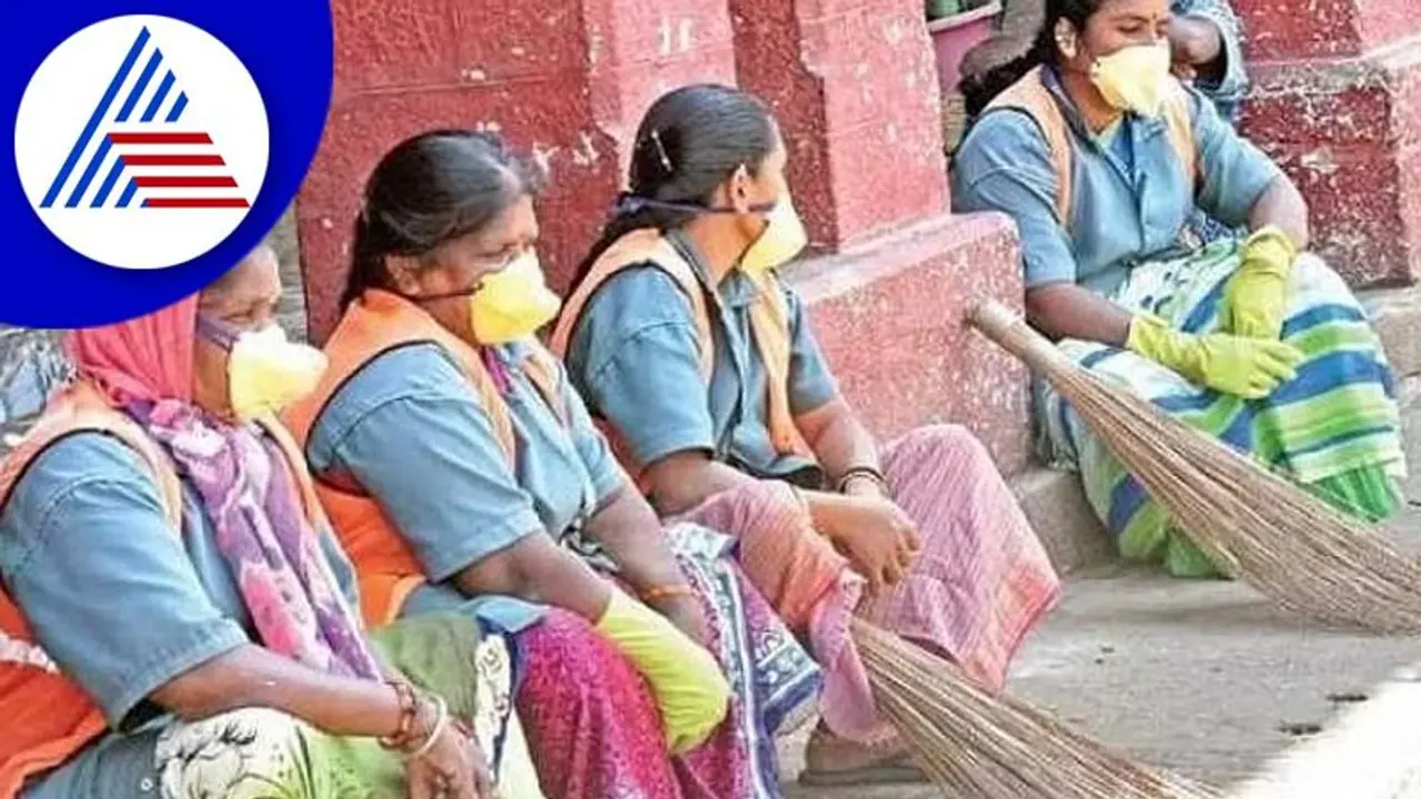 ಕಡೆಗೂ 8000 ಮಹಿಳಾ ಪೌರ ಕಾರ್ಮಿಕರಿಗೆ ಕಾಯಂ ಭಾಗ್ಯ!