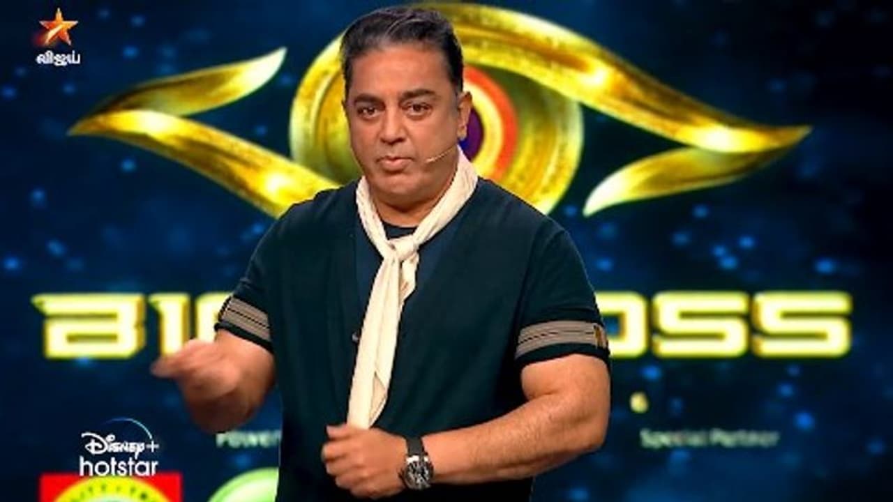 ஸ்வீட்டு பண்ண சொன்னால்... பைட்டு பண்ணிட்டு இருக்காங்க! இது தான் இவர்கள் உண்மையான முகமா? வெளியானது முதல் புரோமோ ஸ்வீட்டு பண்ண சொன்னால்... பைட்டு பண்ணிட்டு இருக்காங்க! இது தான் இவர்கள் உண்மையான முகமா? வெளியானது முதல் புரோமோ