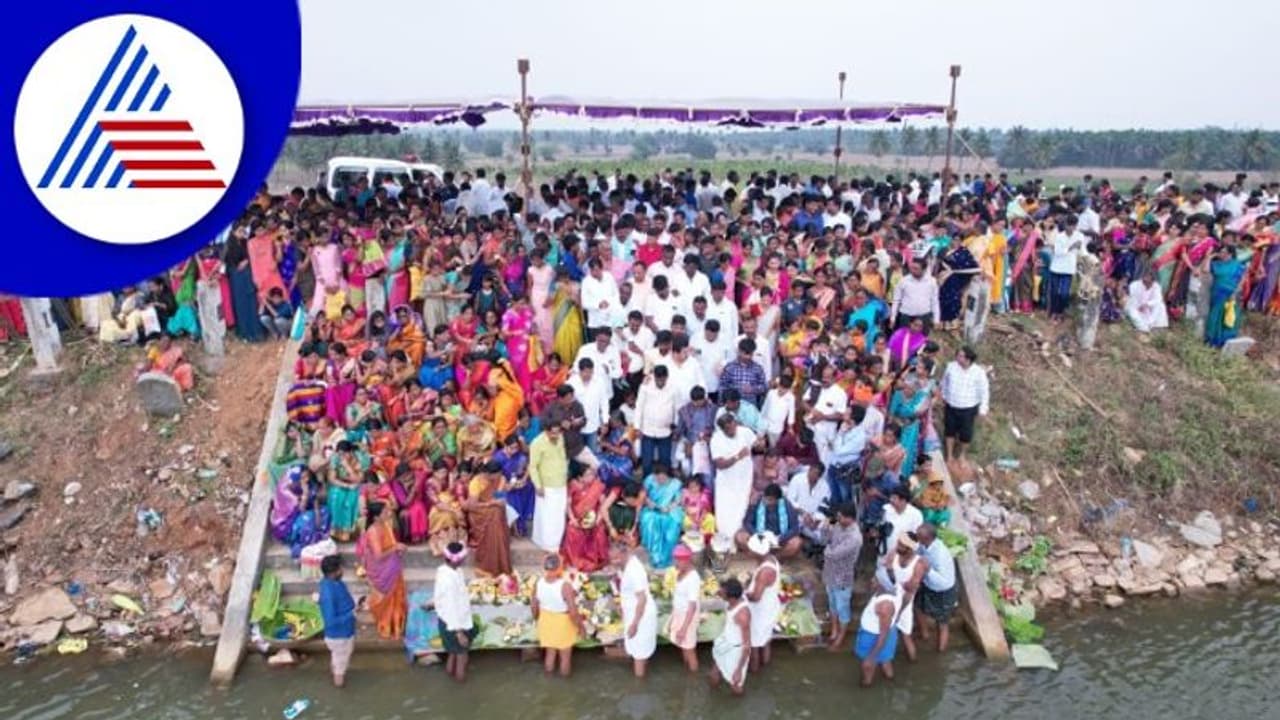 Davanagere: 43 ವರ್ಷಗಳ ನಂತರ ಅಣಜಿ ಕರೆ ಭರ್ತಿ, 13 ಹಳ್ಳಿ ಜನರಿಂದ ಕೆರೆ ಹೊನ್ನಮ್ಮ ಜಾತ್ರೆ Davanagere: 43 ವರ್ಷಗಳ ನಂತರ ಅಣಜಿ ಕರೆ ಭರ್ತಿ, 13 ಹಳ್ಳಿ ಜನರಿಂದ ಕೆರೆ ಹೊನ್ನಮ್ಮ ಜಾತ್ರೆ