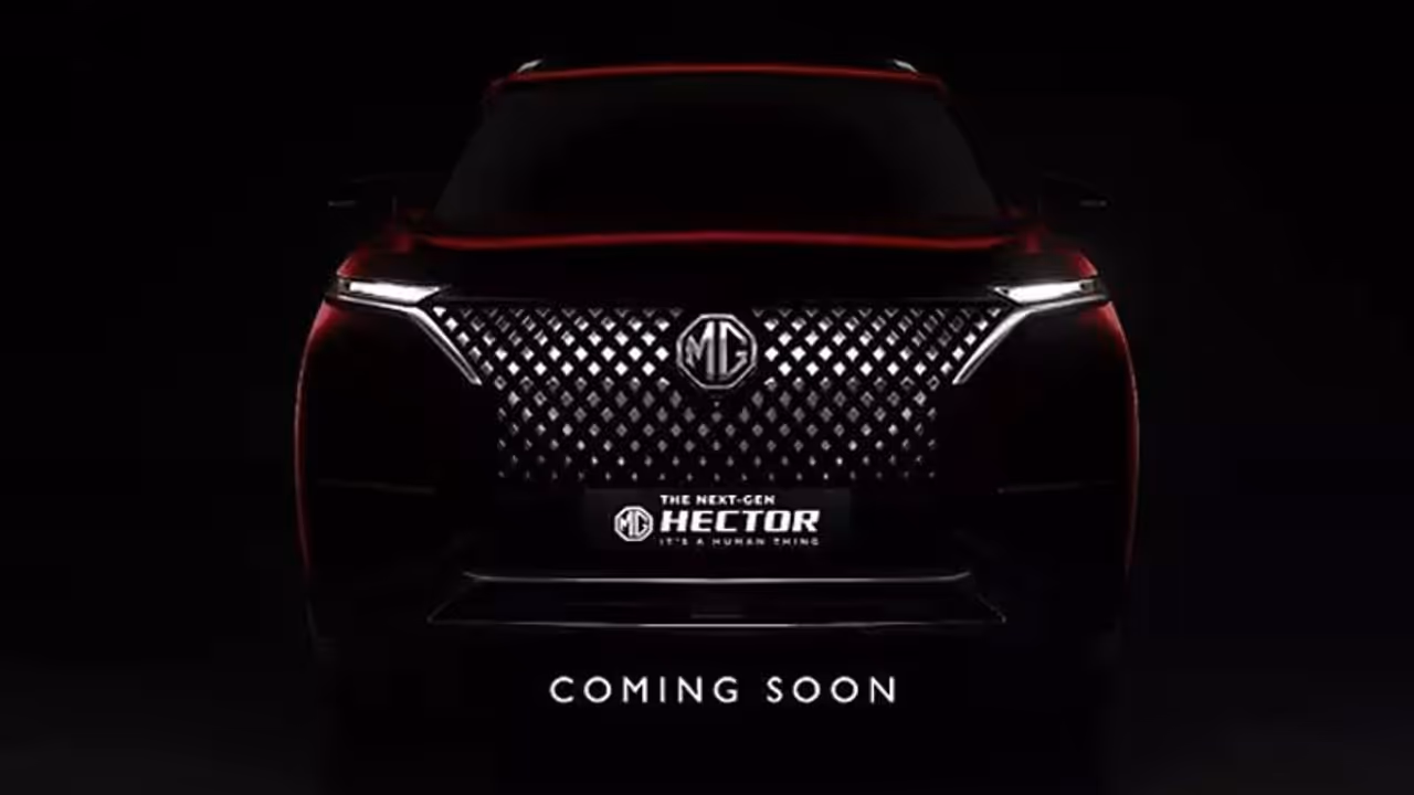 अगले साल 5 जनवरी को इंडिया में लॉन्च होगी MG Hector facelift, 25 से 27 लाख के बीच होगी कीमत अगले साल 5 जनवरी को इंडिया में लॉन्च होगी MG Hector facelift, 25 से 27 लाख के बीच होगी कीमत