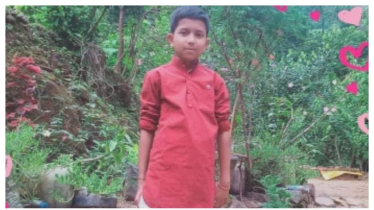 കളിക്കുന്നതിനിടെ ആൾമറയില്ലാത്ത കിണറ്റിലേക്ക് വീണു, കോട്ടയത്ത് പതിനാലുകാരൻ മരിച്ചു കളിക്കുന്നതിനിടെ ആൾമറയില്ലാത്ത കിണറ്റിലേക്ക് വീണു, കോട്ടയത്ത് പതിനാലുകാരൻ മരിച്ചു