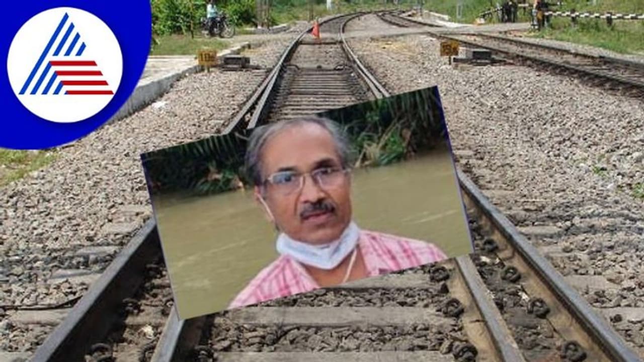 ಡಾ.ಕೃಷ್ಣಮೂರ್ತಿ ನಿಗೂಢ ಸಾವು: ಕರ್ನಾಟಕದಲ್ಲೂ ತನಿಖೆ ಡಾ.ಕೃಷ್ಣಮೂರ್ತಿ ನಿಗೂಢ ಸಾವು: ಕರ್ನಾಟಕದಲ್ಲೂ ತನಿಖೆ