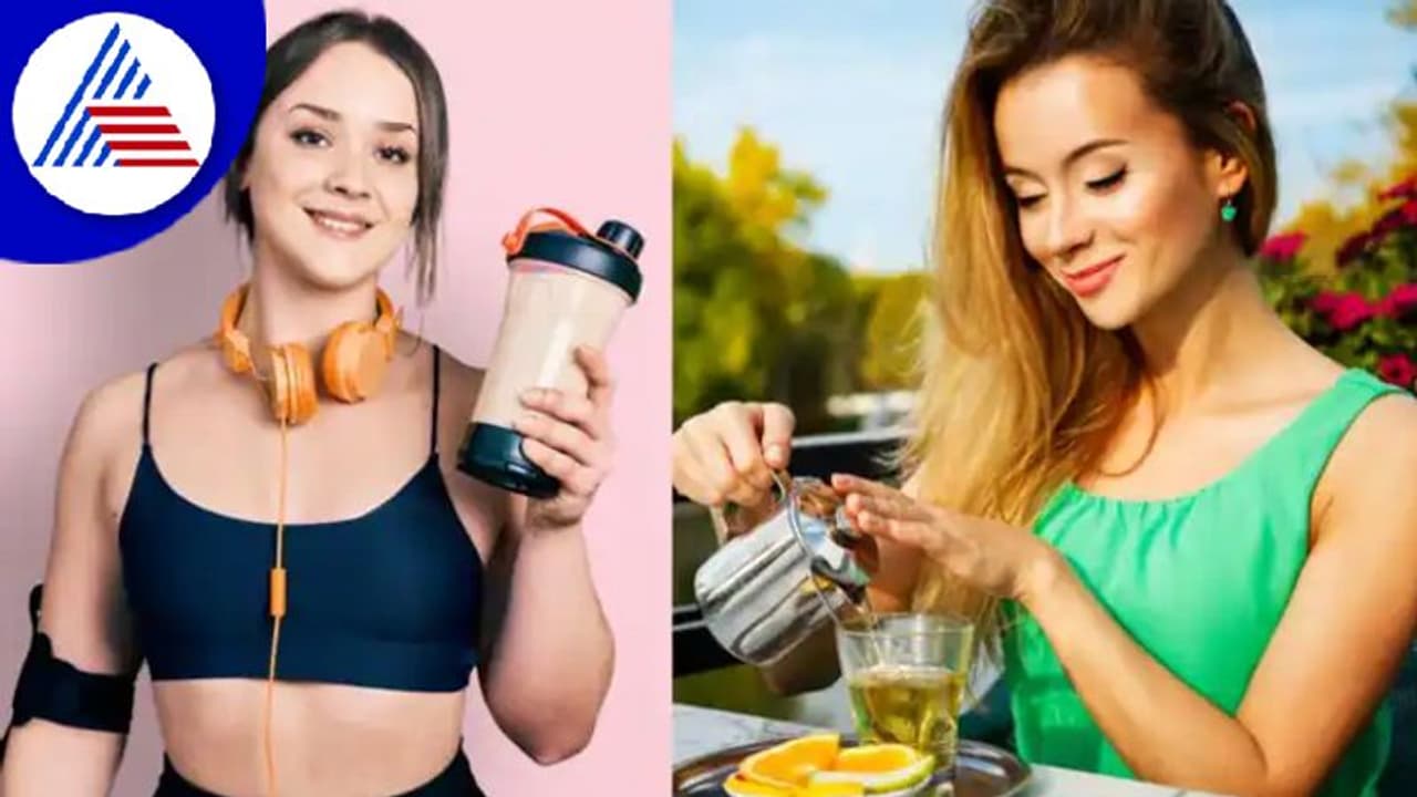 Green Tea vs Protein Shake: ವರ್ಕೌಟ್ ಮಾಡುವಾಗ ಯಾವುದು ಬೆಸ್ಟ್ ? Green Tea vs Protein Shake: ವರ್ಕೌಟ್ ಮಾಡುವಾಗ ಯಾವುದು ಬೆಸ್ಟ್ ?