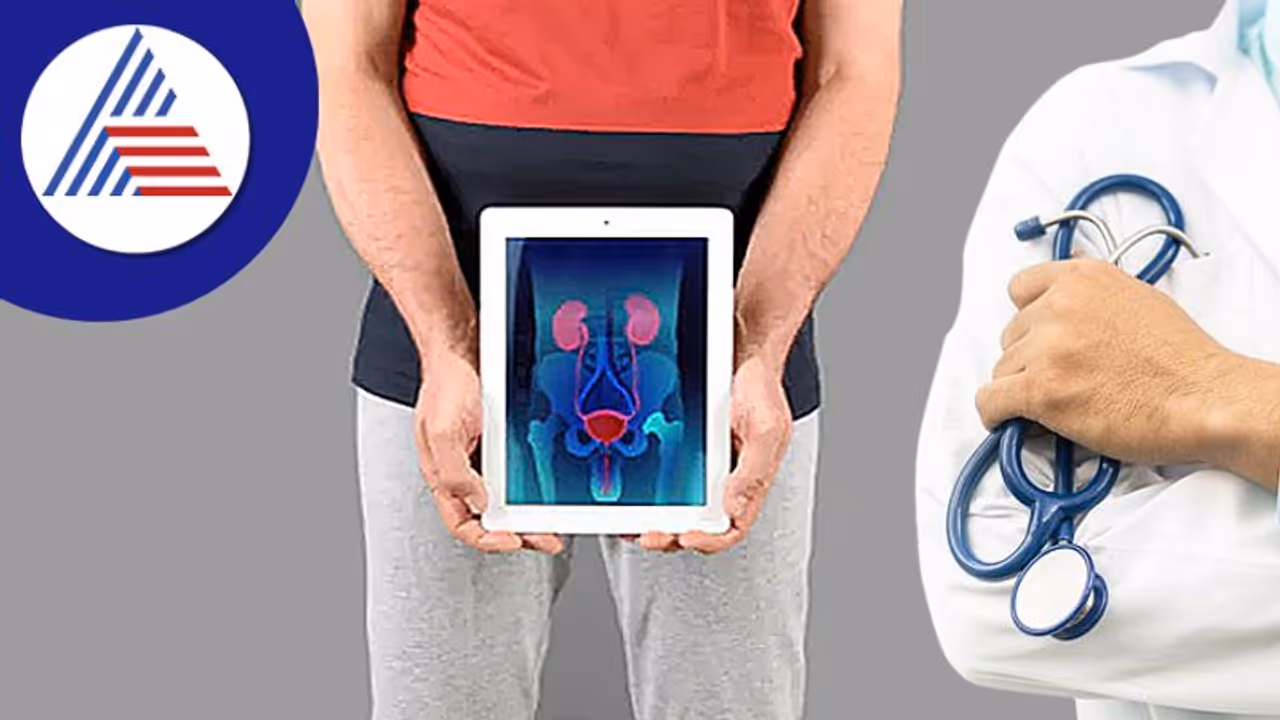 Mens Health:18 ವರ್ಷದ ನಂತರ ಹುಡುಗರು ಈ ಟೆಸ್ಟ್‌ ತಪ್ಪದೇ ಮಾಡಿಸ್ಕೊಳ್ಬೇಕು