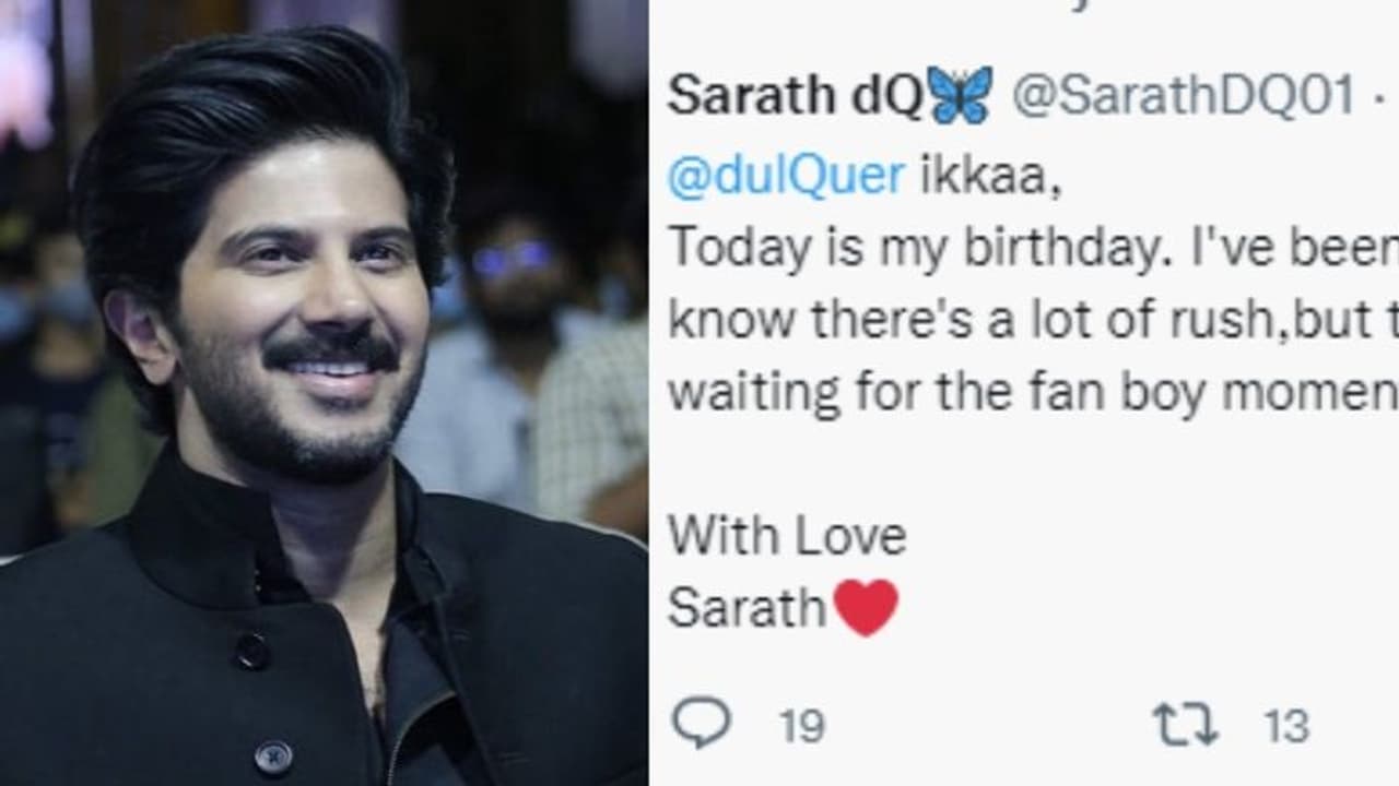 'ഇക്കാ, ഇന്നെന്റെ ജന്മദിനം ആണെ'ന്ന് ആരാധകൻ; 'ഫാൻ ബോയ് മൊമന്റ്' നൽകി ദുൽഖർ 'ഇക്കാ, ഇന്നെന്റെ ജന്മദിനം ആണെ'ന്ന് ആരാധകൻ; 'ഫാൻ ബോയ് മൊമന്റ്' നൽകി ദുൽഖർ