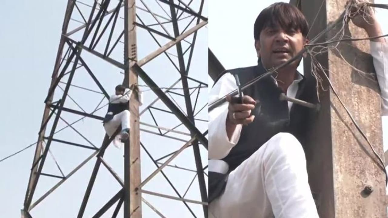 ದಿಲ್ಲಿ ಪಾಲಿಕೆ ಚುನಾವಣೆಗೆ ಟಿಕೆಟ್ ನೀಡದ್ದಕ್ಕೆ ಟವರ್ ಏರಿದ ಆಪ್ ಮುಖಂಡ..! ದಿಲ್ಲಿ ಪಾಲಿಕೆ ಚುನಾವಣೆಗೆ ಟಿಕೆಟ್ ನೀಡದ್ದಕ್ಕೆ ಟವರ್ ಏರಿದ ಆಪ್ ಮುಖಂಡ..!