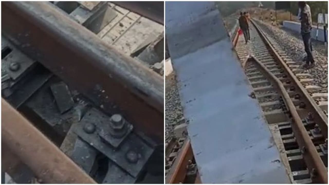 Udaipur Ahmedabad ರೈಲ್ವೆ ಟ್ರ್ಯಾಕ್ ಸ್ಫೋಟ, ಎಟಿಎಸ್ ತನಿಖೆ ಆರಂಭ Udaipur Ahmedabad ರೈಲ್ವೆ ಟ್ರ್ಯಾಕ್ ಸ್ಫೋಟ, ಎಟಿಎಸ್ ತನಿಖೆ ಆರಂಭ