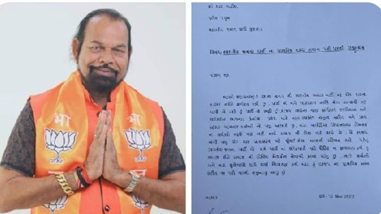 गुजरात में BJP विधायक ने अचानक पार्टी से इस्तीफा देकर सबको चौंका दिया.. सामने आई ये बड़ी वजह 