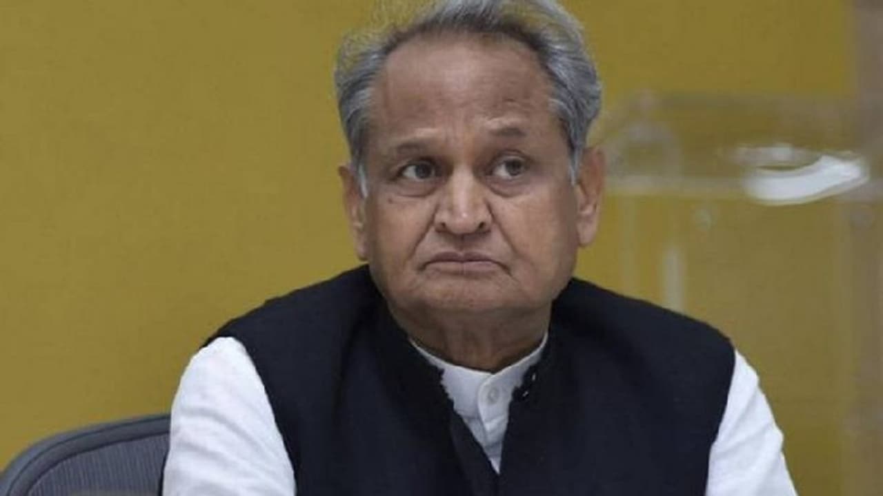 राजस्थान में भारत जोड़ो यात्रा आने से पहले टेंशन में अशोक गहलोत, इस शख्स ने बढ़ा दी मुख्यमंत्री की चिंता राजस्थान में भारत जोड़ो यात्रा आने से पहले टेंशन में अशोक गहलोत, इस शख्स ने बढ़ा दी मुख्यमंत्री की चिंता