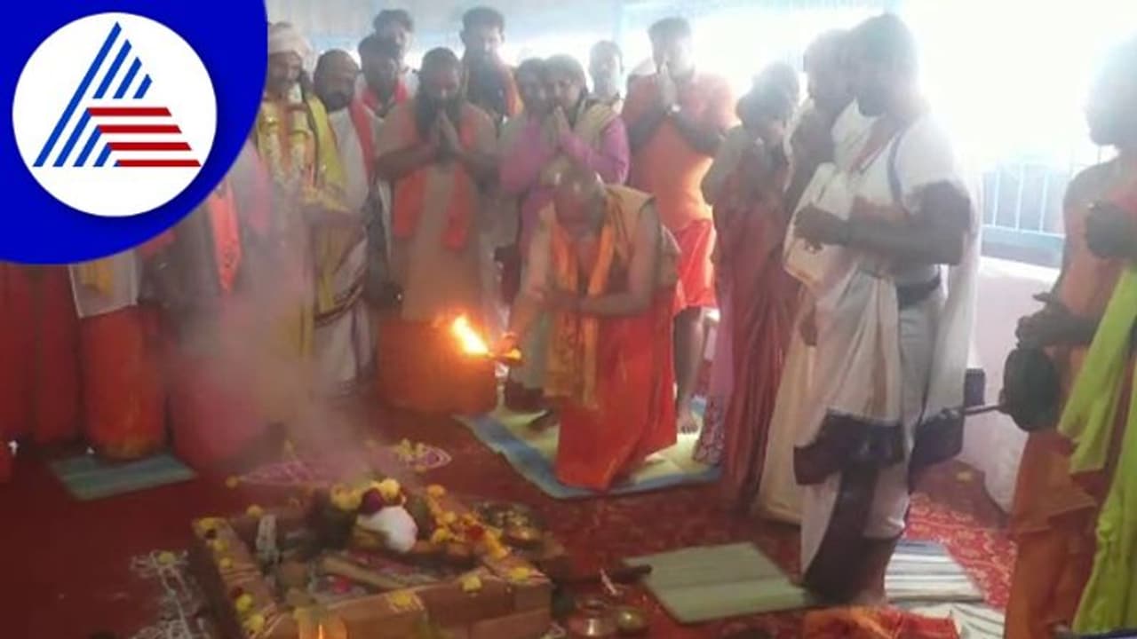 ಶ್ರೀರಾಮಸೇನೆ ದತ್ತಮಾಲಾ ಅಭಿಯಾನಕ್ಕೆ ಶಾಂತಿಯುತ ತೆರೆ, ಮಾಲಾಧಾರಿಗಳಿಂದ ದತ್ತ ಪಾದುಕೆ ದರ್ಶನ