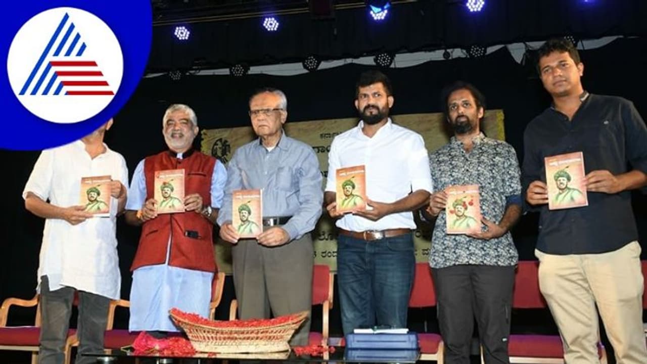 ಟಿಪ್ಪು ನಿಜ ಕನಸುಗಳು ಪುಸ್ತಕ ಮೇಲಿದ್ದ ತಡೆಯಾಜ್ಞೆ ತೆರವು, ಕೋರ್ಟ್‌ನಲ್ಲಿ ಕಾರ್ಯಪ್ಪಗೆ ಬೃಹತ್ ಗೆಲುವು!