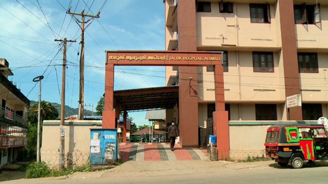 പ്ലസ് വൺ വിദ്യാർഥിനിയെ വിവാഹ വാഗ്ദാനം നൽകി പീഡിപ്പിച്ചു ഗർഭിണിയാക്കി; സുഹൃത്തിനായി തെരച്ചില്‍