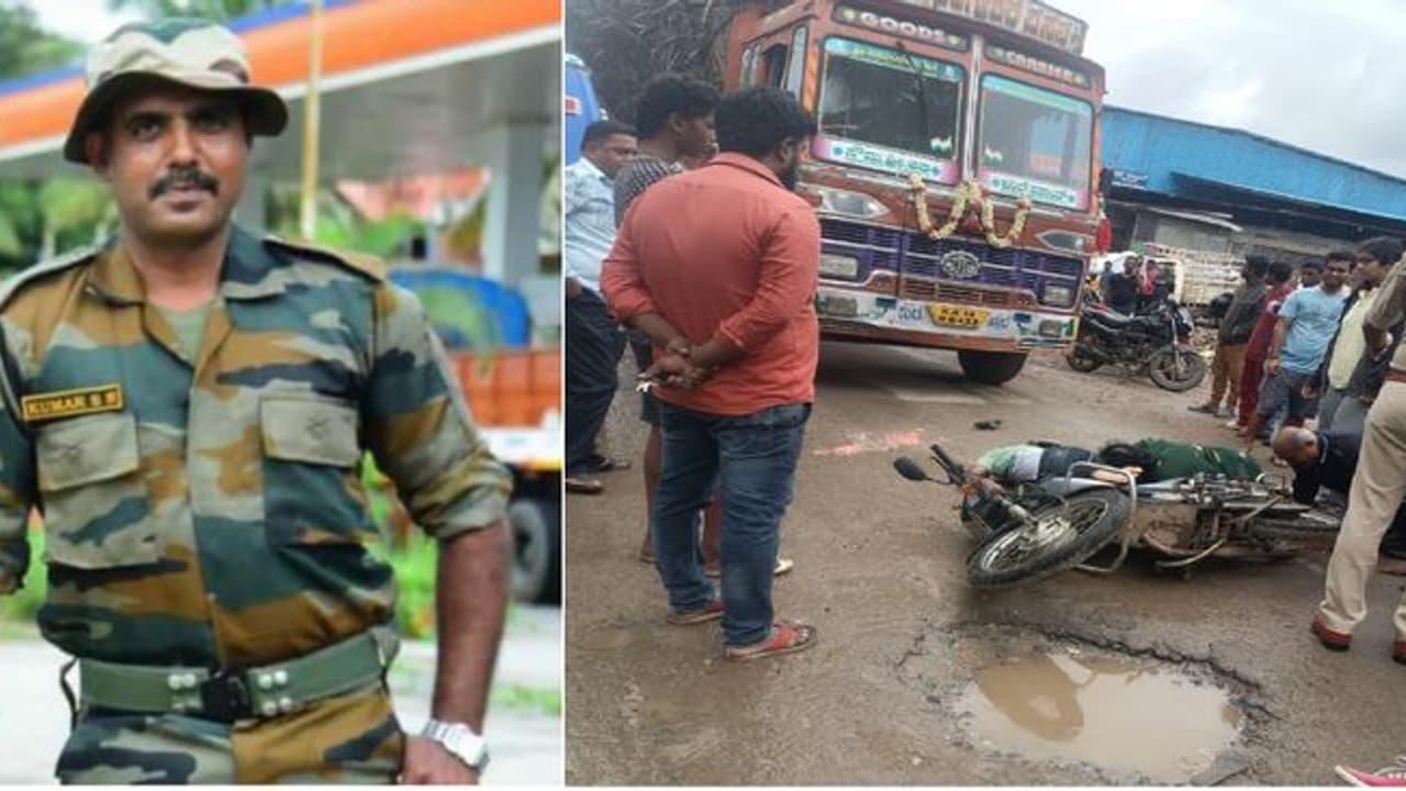 ಶತ್ರುವಿನ ಗುಂಡಿಗೆ ಅಲ್ಲ, ರಸ್ತೆ ಗುಂಡಿಗೆ ಬಲಿಯಾದ ಯೋಧ! ಶತ್ರುವಿನ ಗುಂಡಿಗೆ ಅಲ್ಲ, ರಸ್ತೆ ಗುಂಡಿಗೆ ಬಲಿಯಾದ ಯೋಧ!