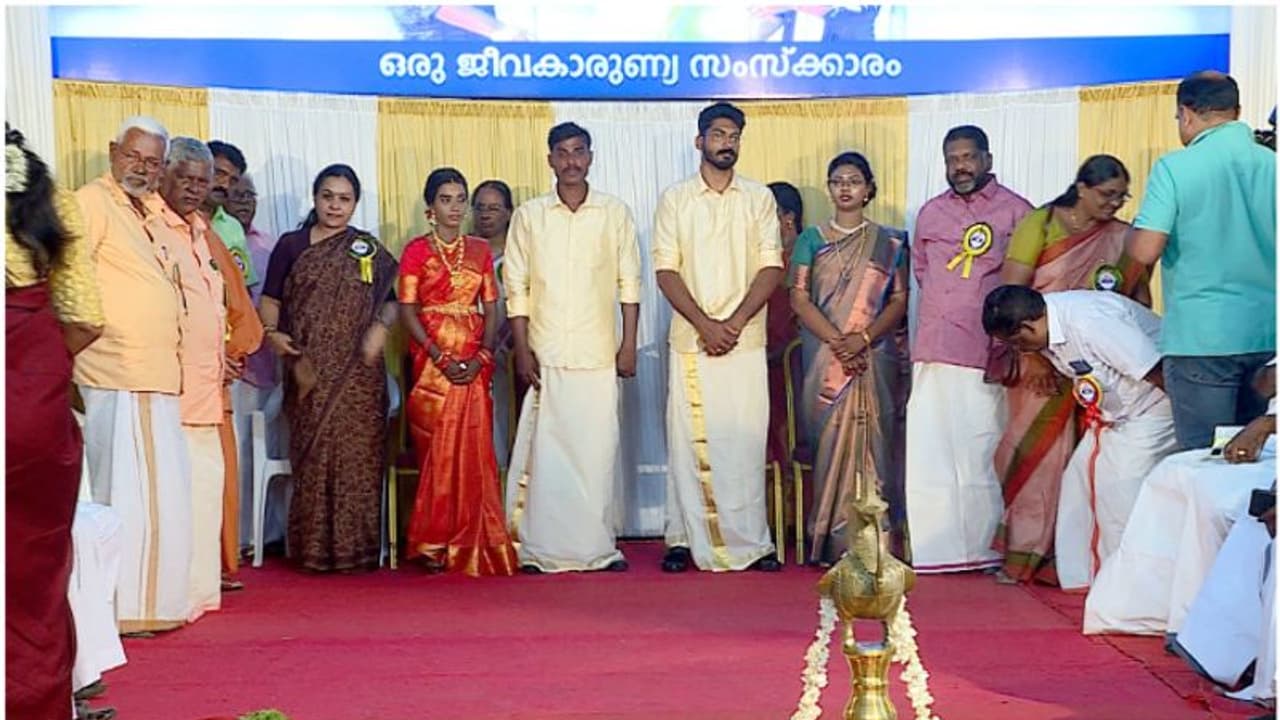 നാടിന്‍റെ മക്കള്‍; അഗതി മന്ദിരത്തിലെ രണ്ട് പെൺകുട്ടികൾക്ക് നാട്ടുകാരുടെ സഹായത്തോടെ വിവാഹം