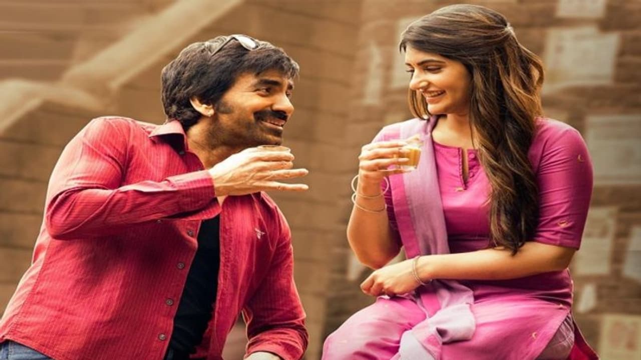  'ధమాకా' కథ మెగా హీరో రిజెక్ట్ చేసాకే ...రవితేజ ఓకే చెప్పాడా?