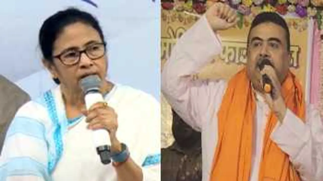 Mamata Suvendu Mamata Suvendu