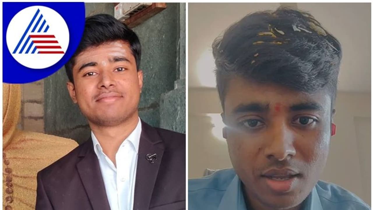 ಇನ್ಸ್ಟಾಗ್ರಾಮ್ ನಲ್ಲಿ ಡ್ರೋನ್ ಪ್ರತಾಪ್ ಮತ್ತೆ ಪ್ರತ್ಯಕ್ಷ, ಹೊಸ ಕಂಪನಿ ಘೋಷಣೆ; ಸಖತ್ತಾಗಿ ಕಾಲೆಳೆದ ನೆಟ್ಟಿಗರು ಇನ್ಸ್ಟಾಗ್ರಾಮ್ ನಲ್ಲಿ ಡ್ರೋನ್ ಪ್ರತಾಪ್ ಮತ್ತೆ ಪ್ರತ್ಯಕ್ಷ, ಹೊಸ ಕಂಪನಿ ಘೋಷಣೆ; ಸಖತ್ತಾಗಿ ಕಾಲೆಳೆದ ನೆಟ್ಟಿಗರು