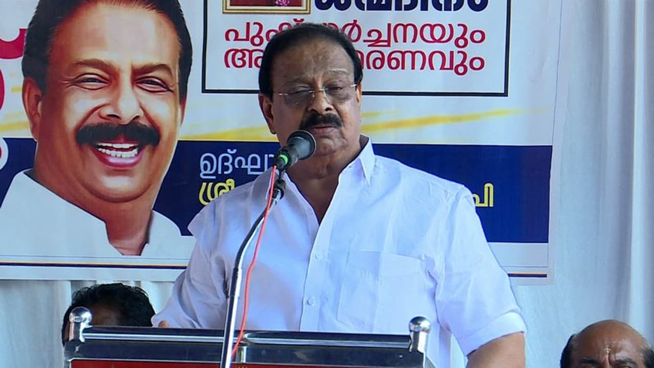 ആർഎസ്എസ് പരാമർശം: സുധാകരനെതിരെ കോൺഗ്രസ് നേതൃത്വത്തിന് പരാതി, നടപടി വേണമെന്നാവശ്യം ആർഎസ്എസ് പരാമർശം: സുധാകരനെതിരെ കോൺഗ്രസ് നേതൃത്വത്തിന് പരാതി, നടപടി വേണമെന്നാവശ്യം