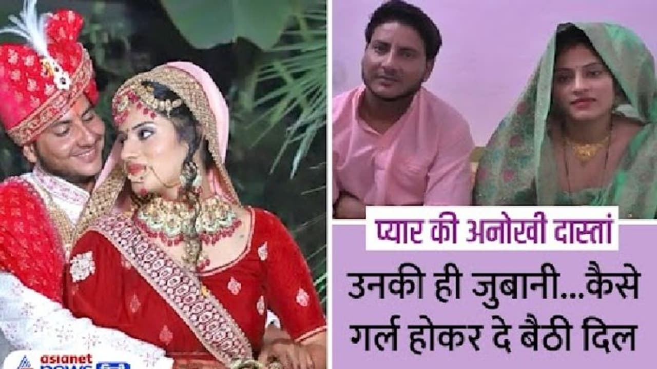 महिला टीचर और लड़की शादी के बाद हनीमून पर जा रहीं, इश्क में एक बन गई मर्द, कैसे बढ़ेगा वंश तो दिया ये जवाब महिला टीचर और लड़की शादी के बाद हनीमून पर जा रहीं, इश्क में एक बन गई मर्द, कैसे बढ़ेगा वंश तो दिया ये जवाब