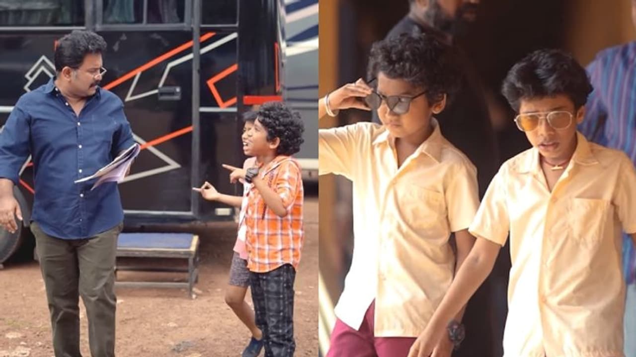 അജു വര്ഗീസിനോട് ചാന്സ് ചോദിച്ച് പിള്ളേര്; ശിശുദിന ആശംസകളുമായി 'സ്താനാര്ത്തി ശ്രീക്കുട്ടന്' ടീം അജു വര്ഗീസിനോട് ചാന്സ് ചോദിച്ച് പിള്ളേര്; ശിശുദിന ആശംസകളുമായി 'സ്താനാര്ത്തി ശ്രീക്കുട്ടന്' ടീം