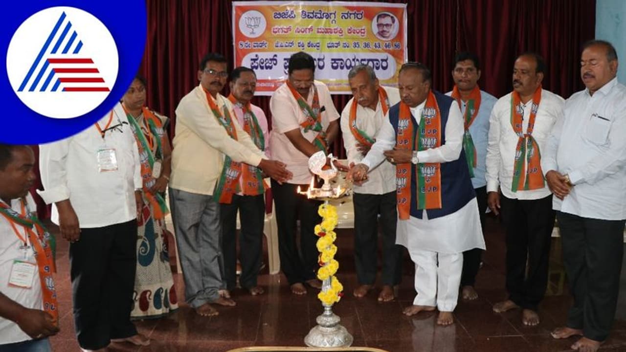 ಮೋದಿ ಶ್ರಮದಿಂದ ಭಾರತ ಆರ್ಥಿಕವಾಗಿ ಸದೃಢ: ಕೆ.ಎಸ್‌.ಈಶ್ವರಪ್ಪ